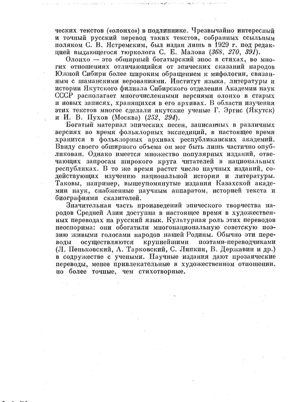 p0021