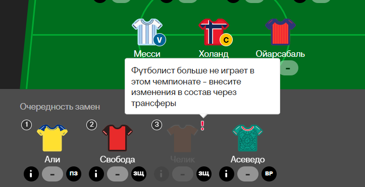 Screenshot-1.png