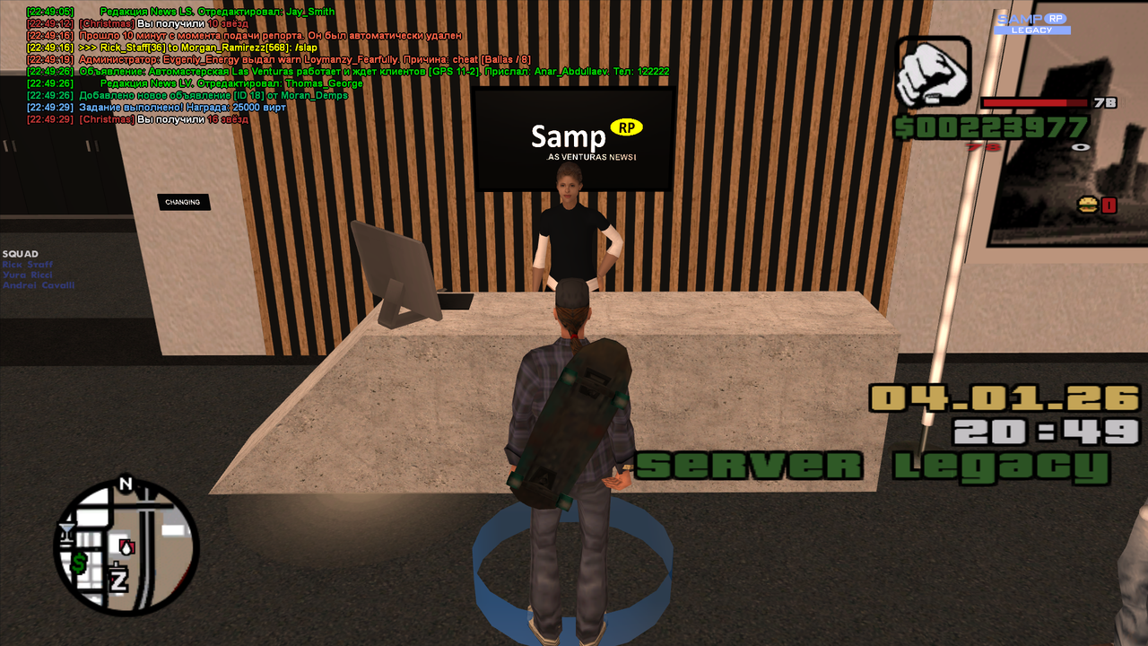 sa mp 429