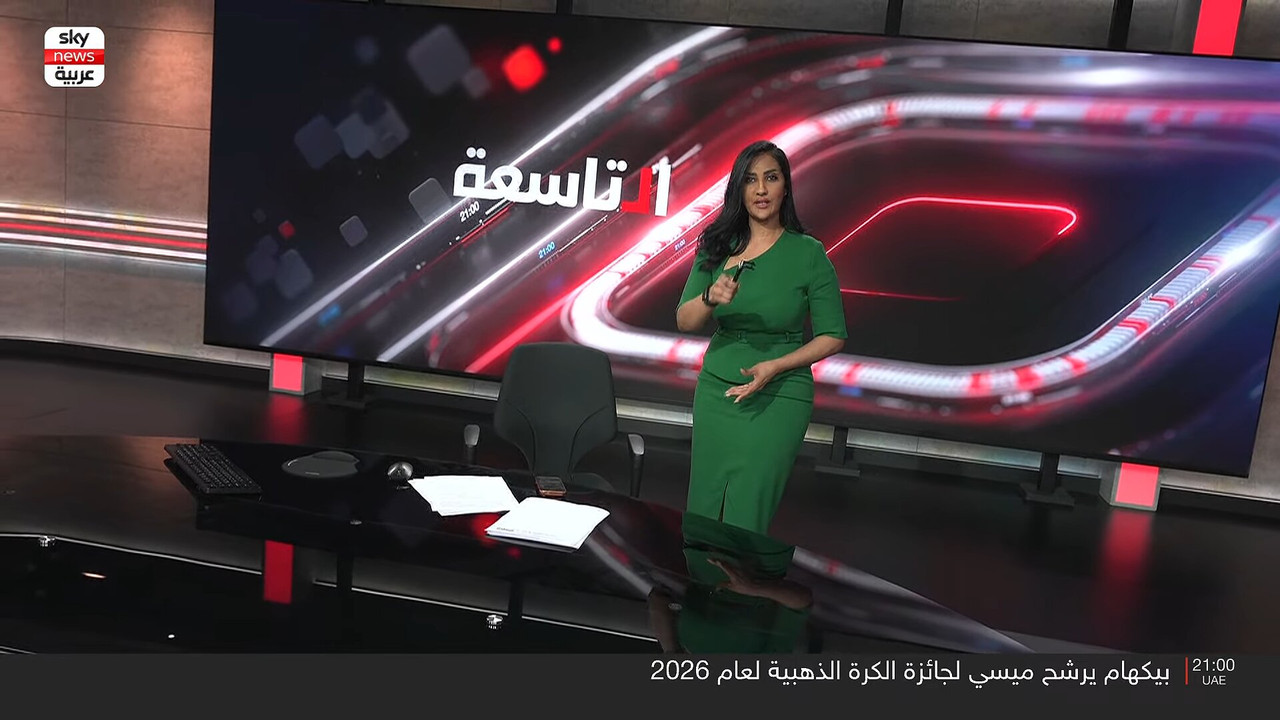 Screenshot (155093)