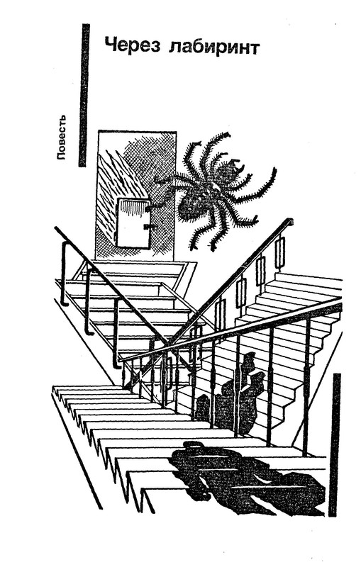 p0154