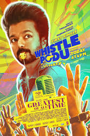 WHISTLE-PODU-FIRST-SINGLE.jpg