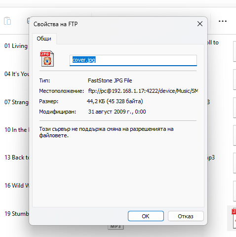 Screenshot-2024-05-18-153203.png