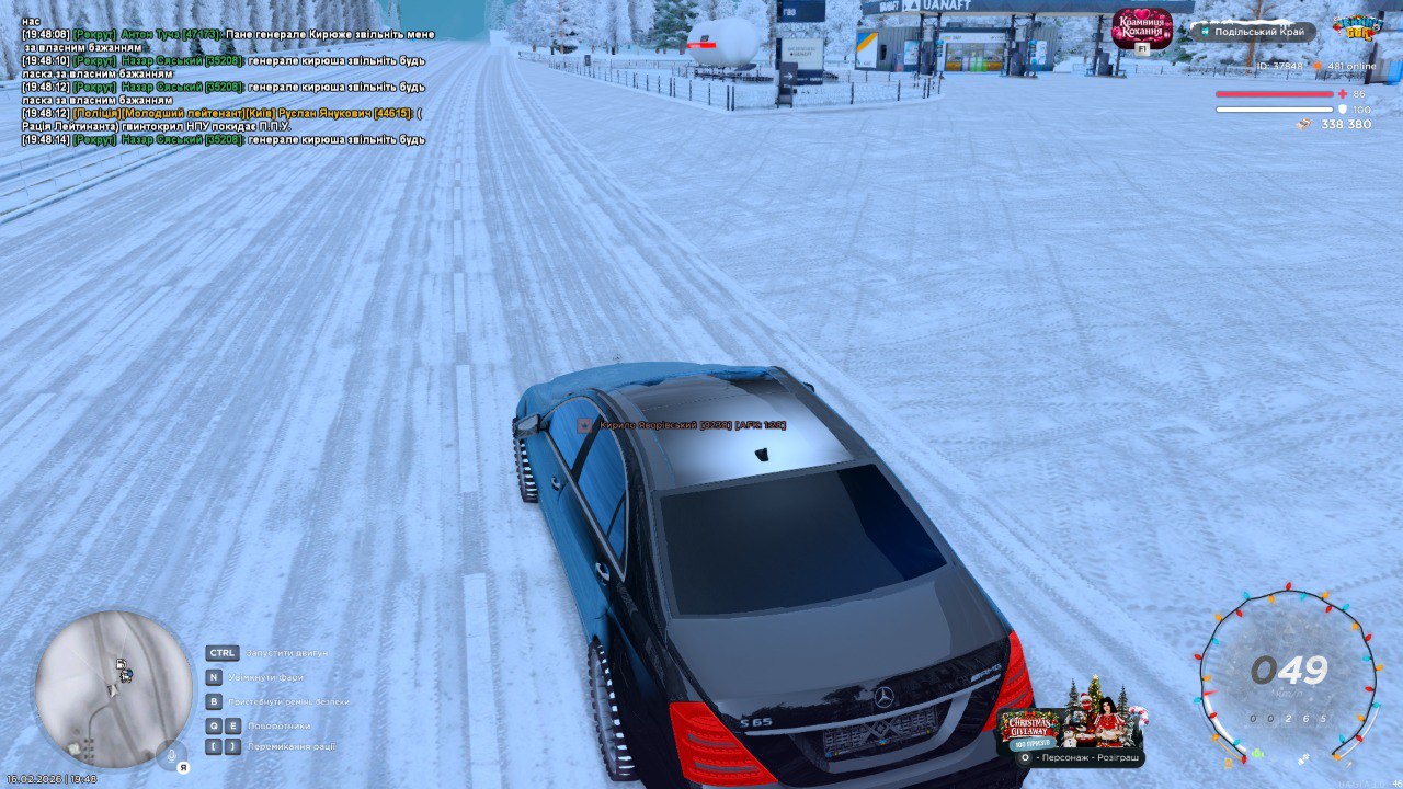 IMG 20260222 134555 337