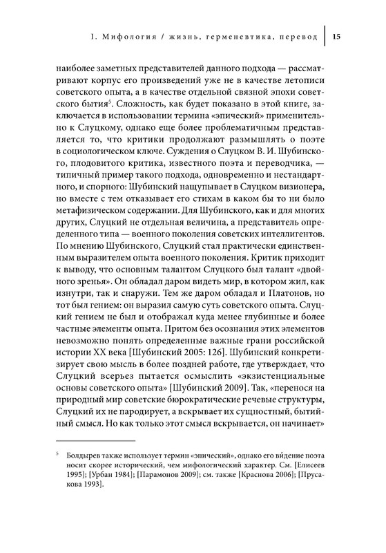 p0012