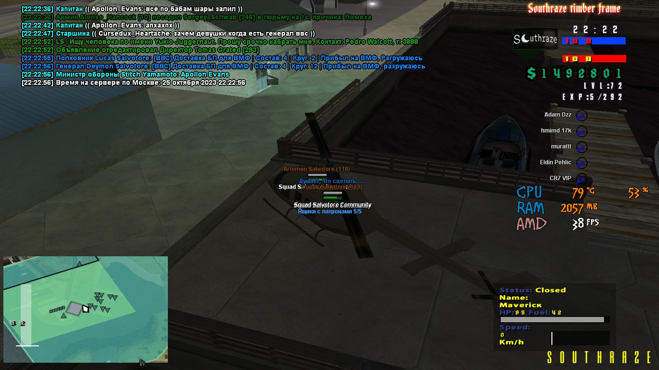 Deymon Salvotore [Aurum] [2023-10-25 22-22]