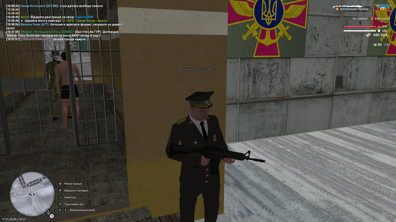 mta screen 2026 01 17 19 37 02