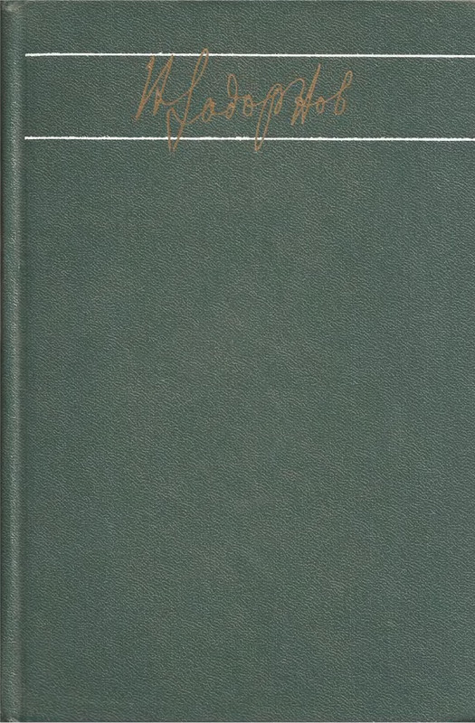 p0001