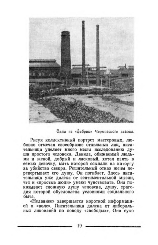 p0022
