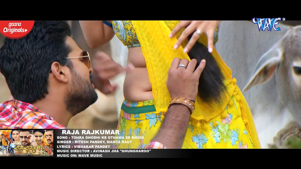 akshara singh ritesh.mp4_20220513_203948.923