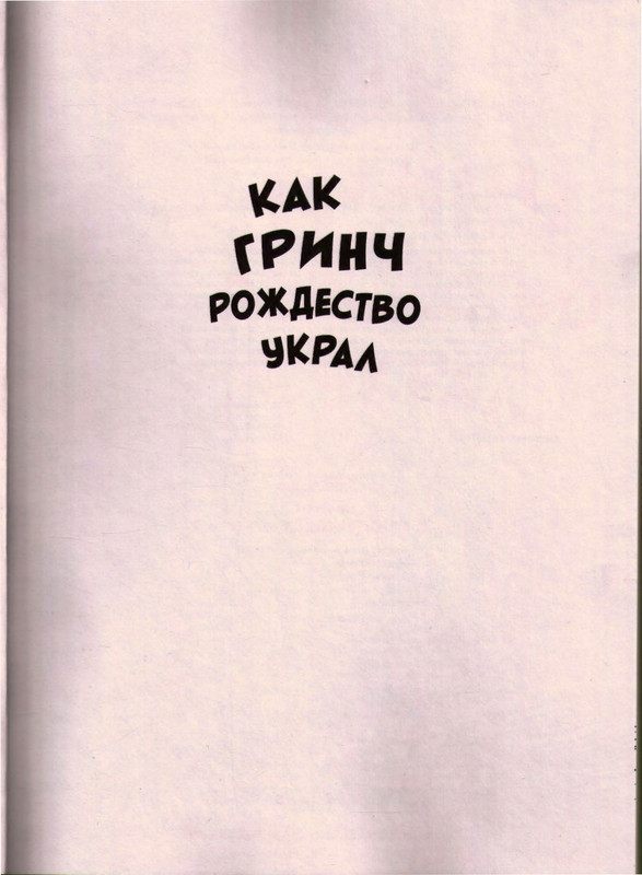 page-0005