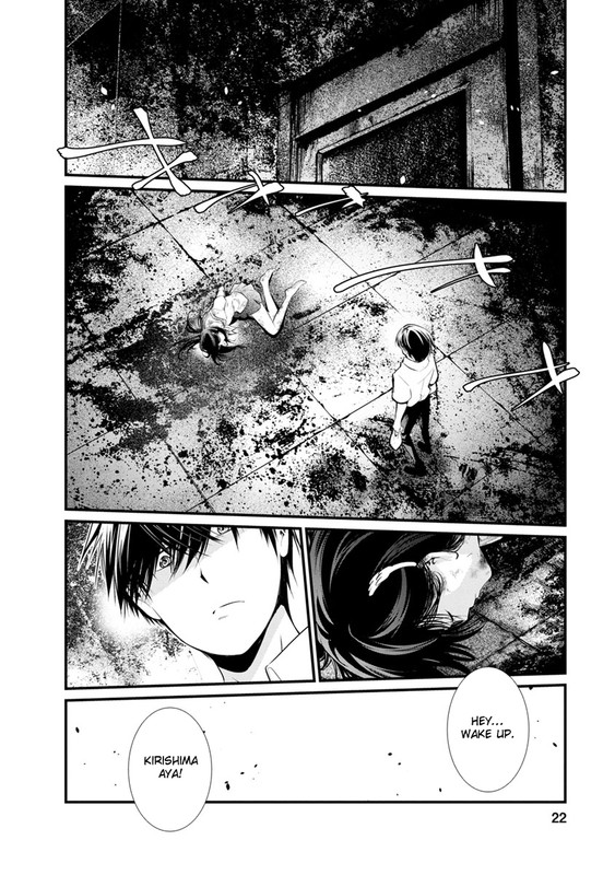 Kangoku JikkenChap21-8