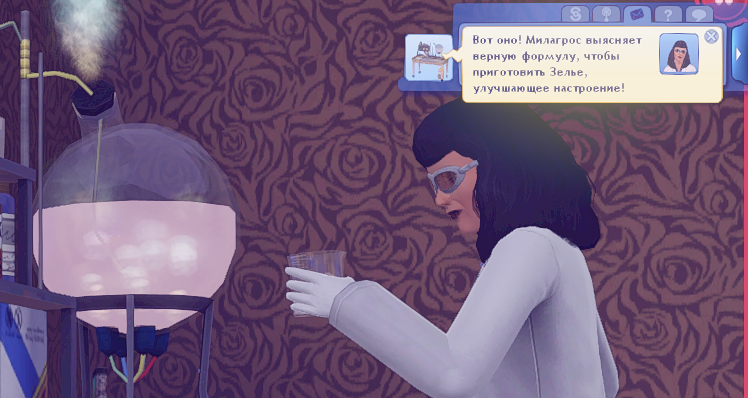 TS3W-2025-02-10-07-18-34.jpg