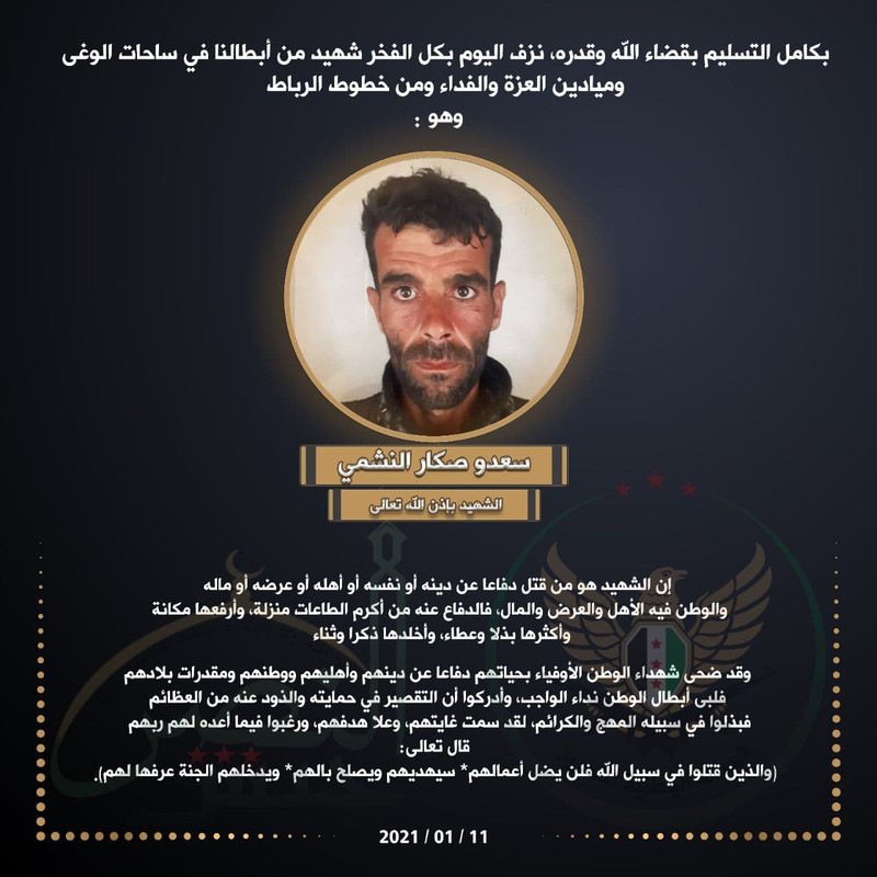 photo_2021-01-11_19-21-53 (2)