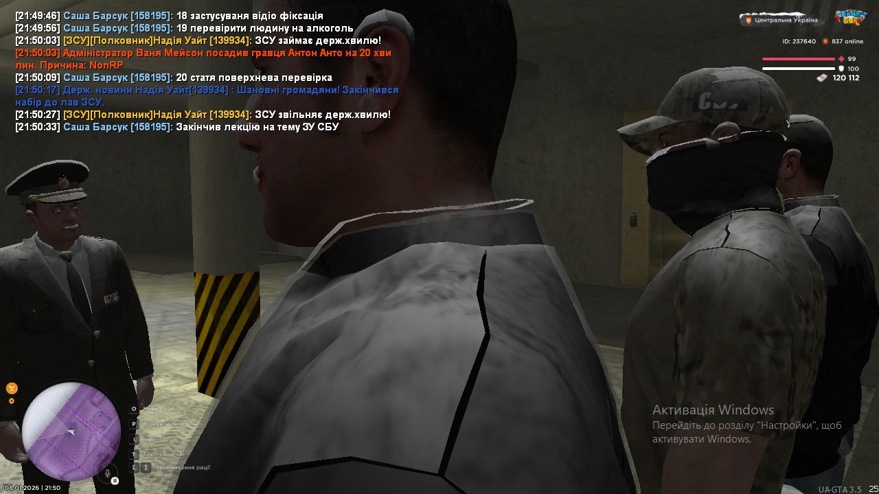 IMG 20260114 130235 079