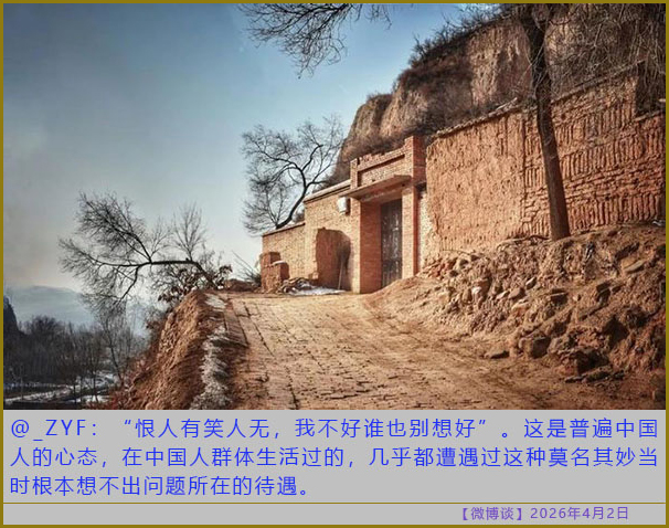 https://i.postimg.cc/7PnGWjyd/20260402-bt-(6).jpg