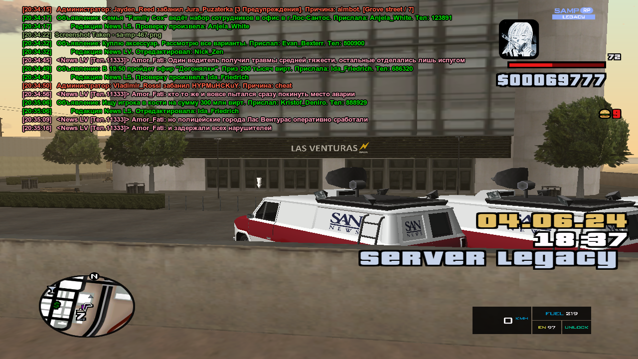 sa-mp-468