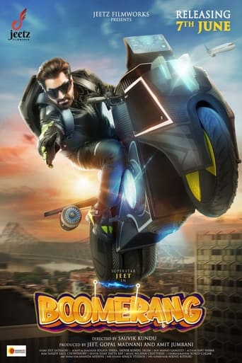 Boomerang (2024) HDTC [Bangali]