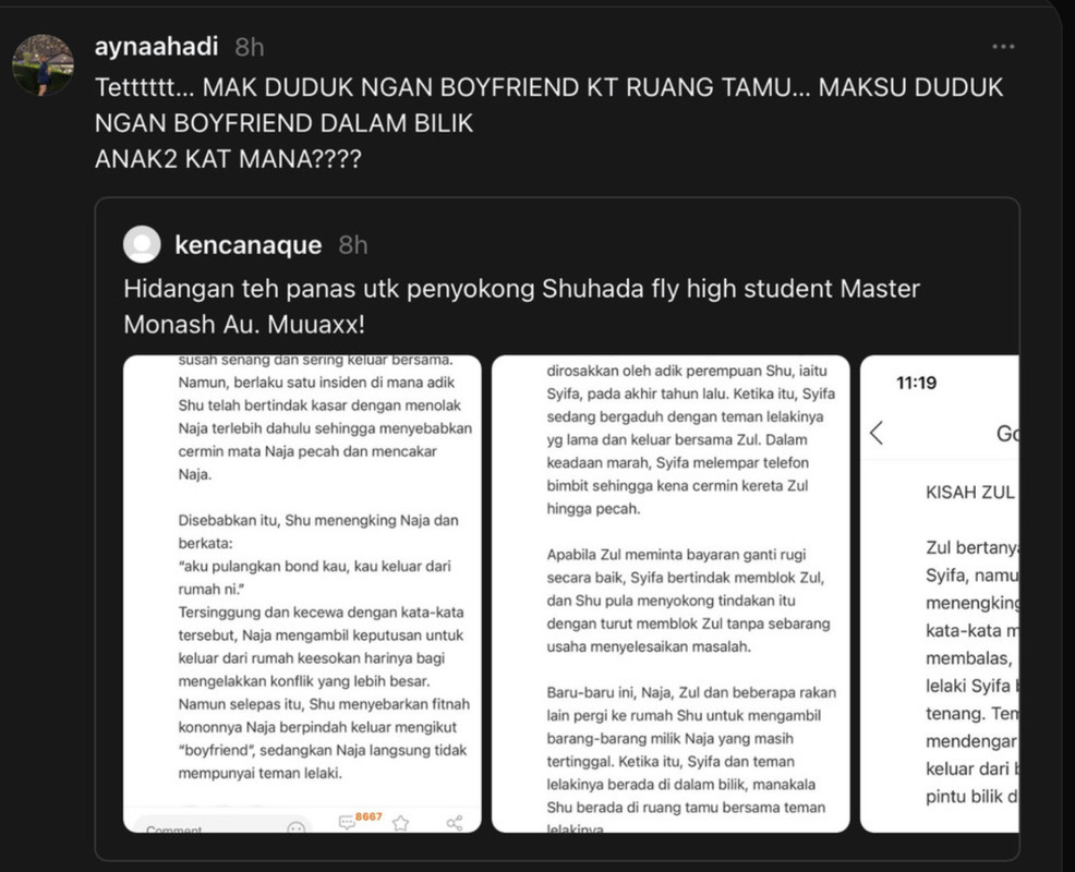 Nurul Shuhada Mat Shukri