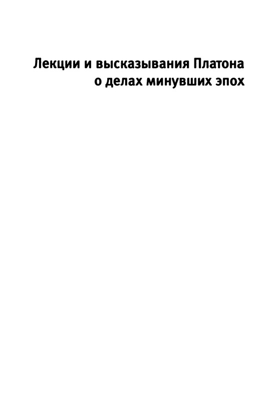 p0018