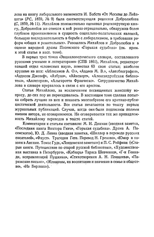 p0012