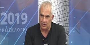 ΒΑΣΙΛΗΣ ΜΑΥΡΕΛΟΣ: Η 