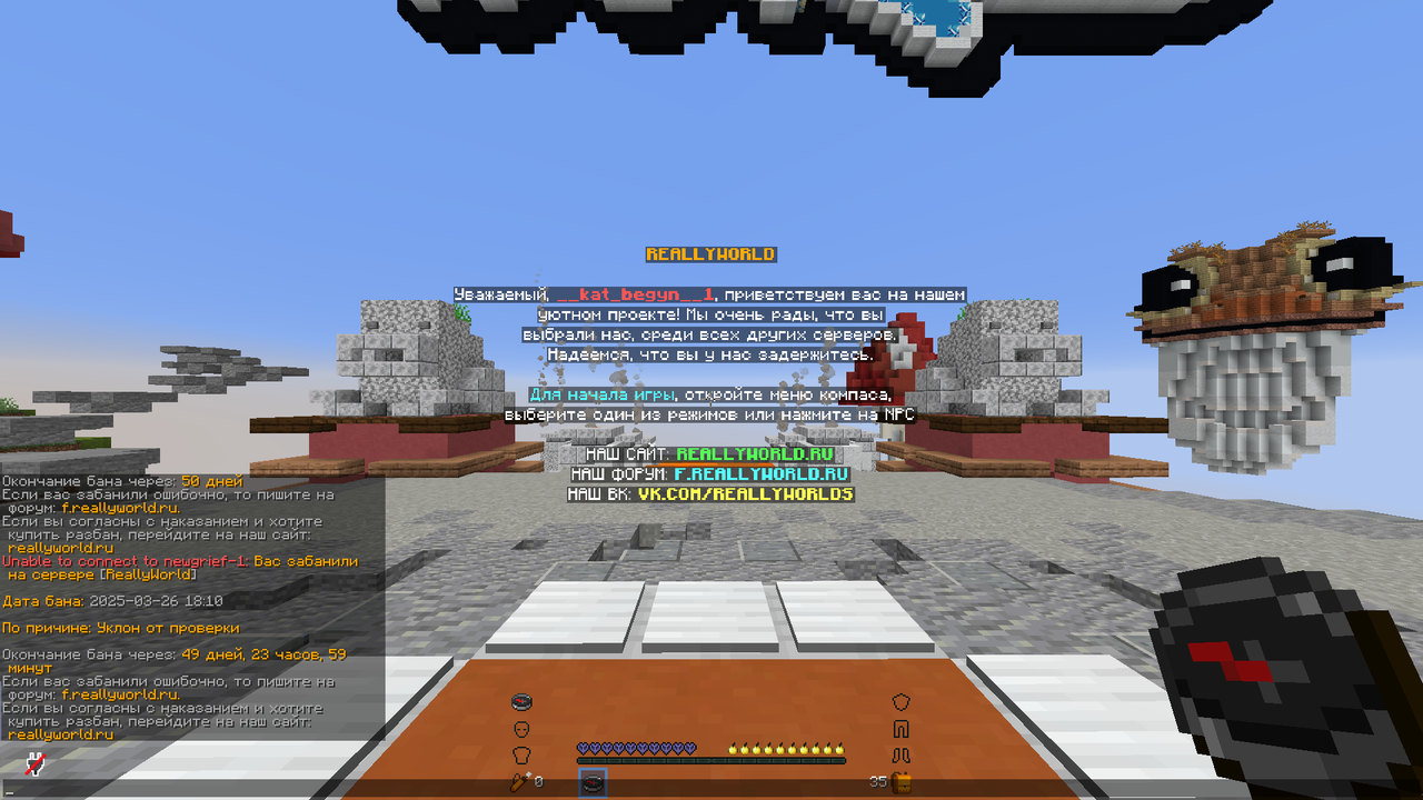 2025-03-26-15-11-04.png