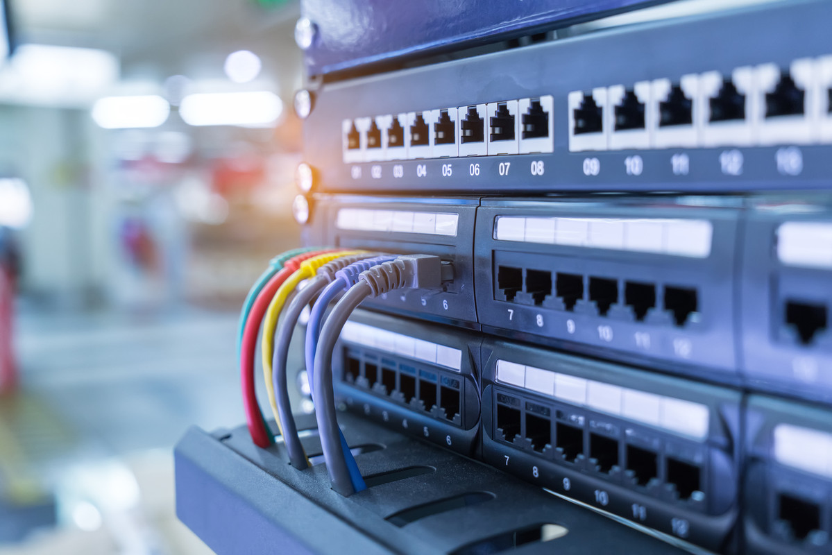 Сетевое оборудование