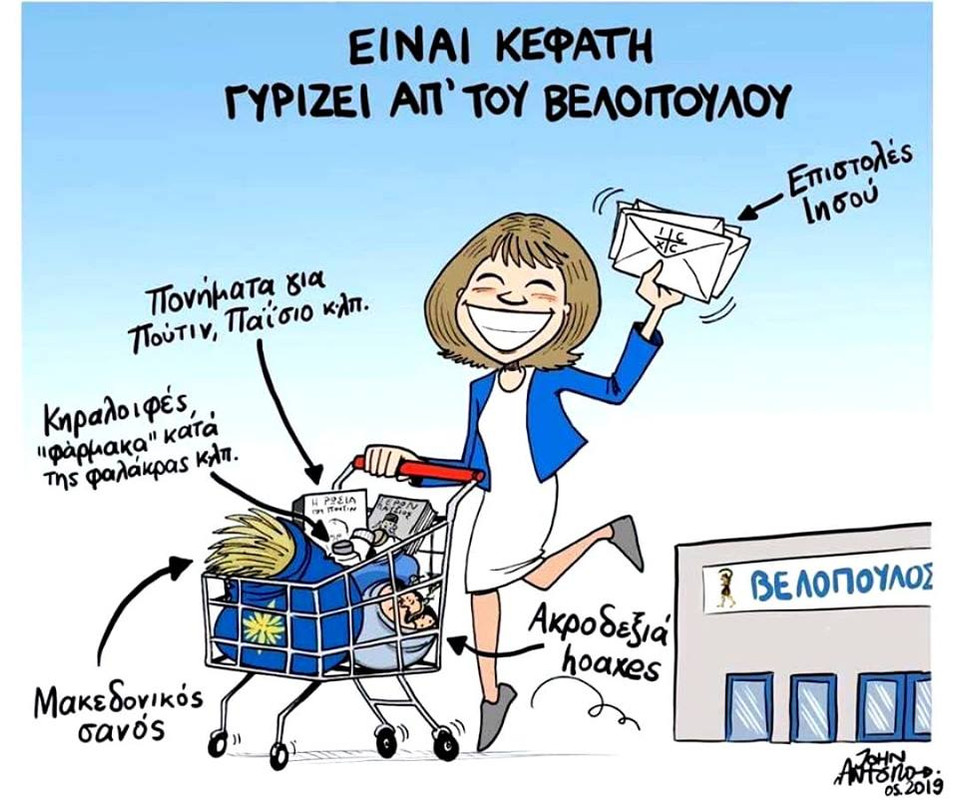 Εικόνα