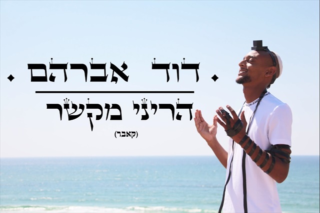 תמונה