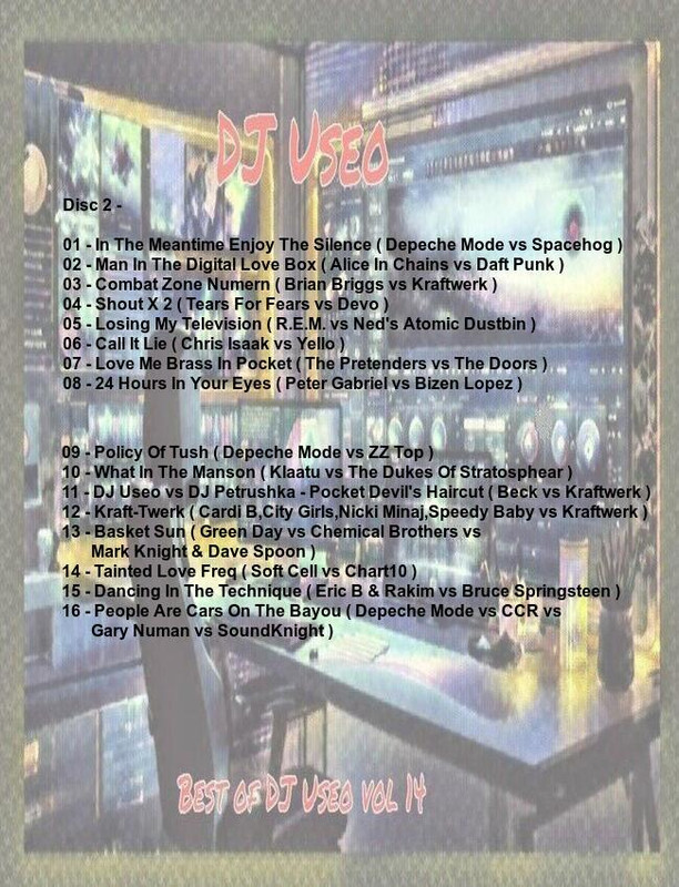 djuseo-best-v14-back-d2.jpg