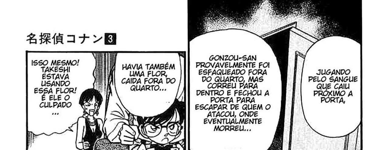 Detective-Conan-v03-c25-03-01