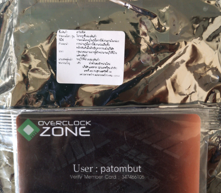 SEAGATE BARRACUDA 1TB ST1000DM010 IMG_20200502_143850