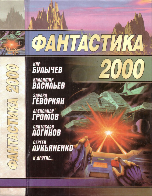 1-p0001