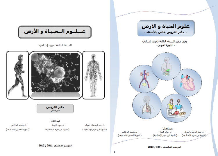 صورة