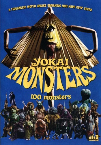 Yôkai Hyaku Monogatari (Yokai Monsters) [1968][DVD R1][Subtitulado]