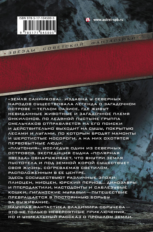 2-cover4