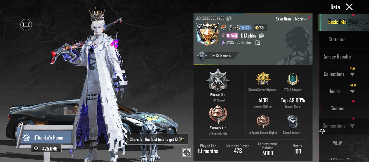 Screenshot 20251220 105814