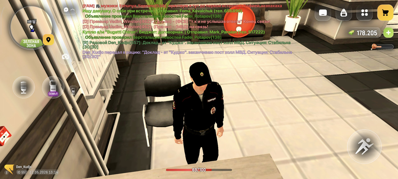 Screenshot 2026 05 12 17 14 12 988 com russia game