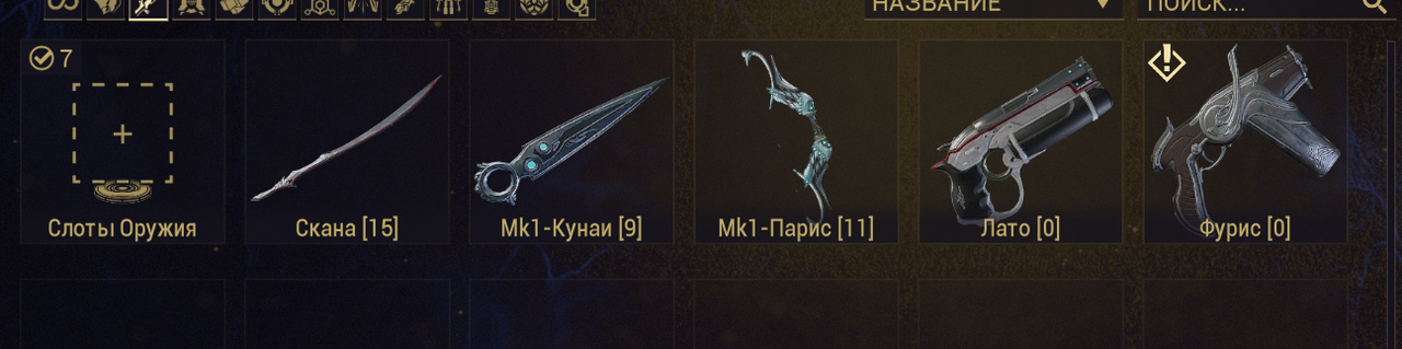 Снимок экрана 2026 04 10 003624