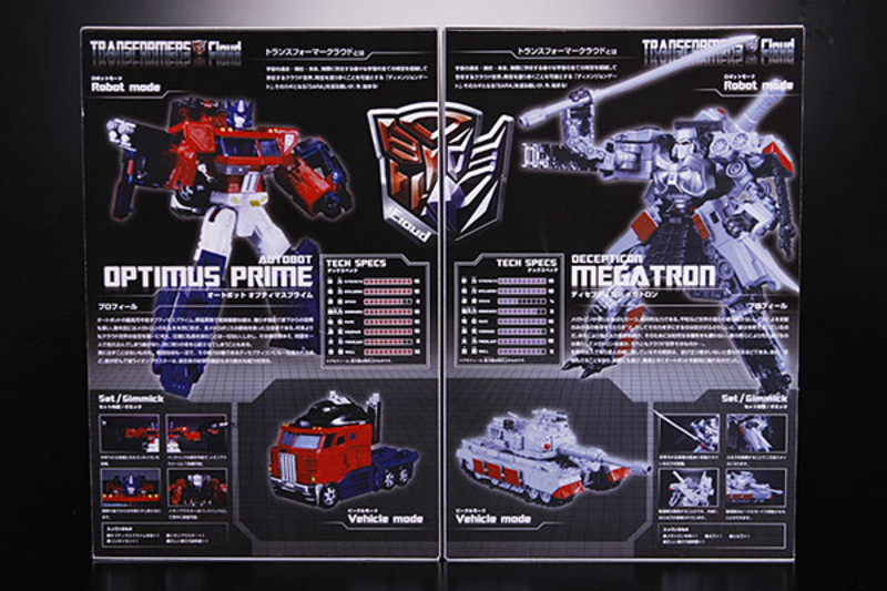 Transformers Cloud Guardians Of Time Optimus Pri