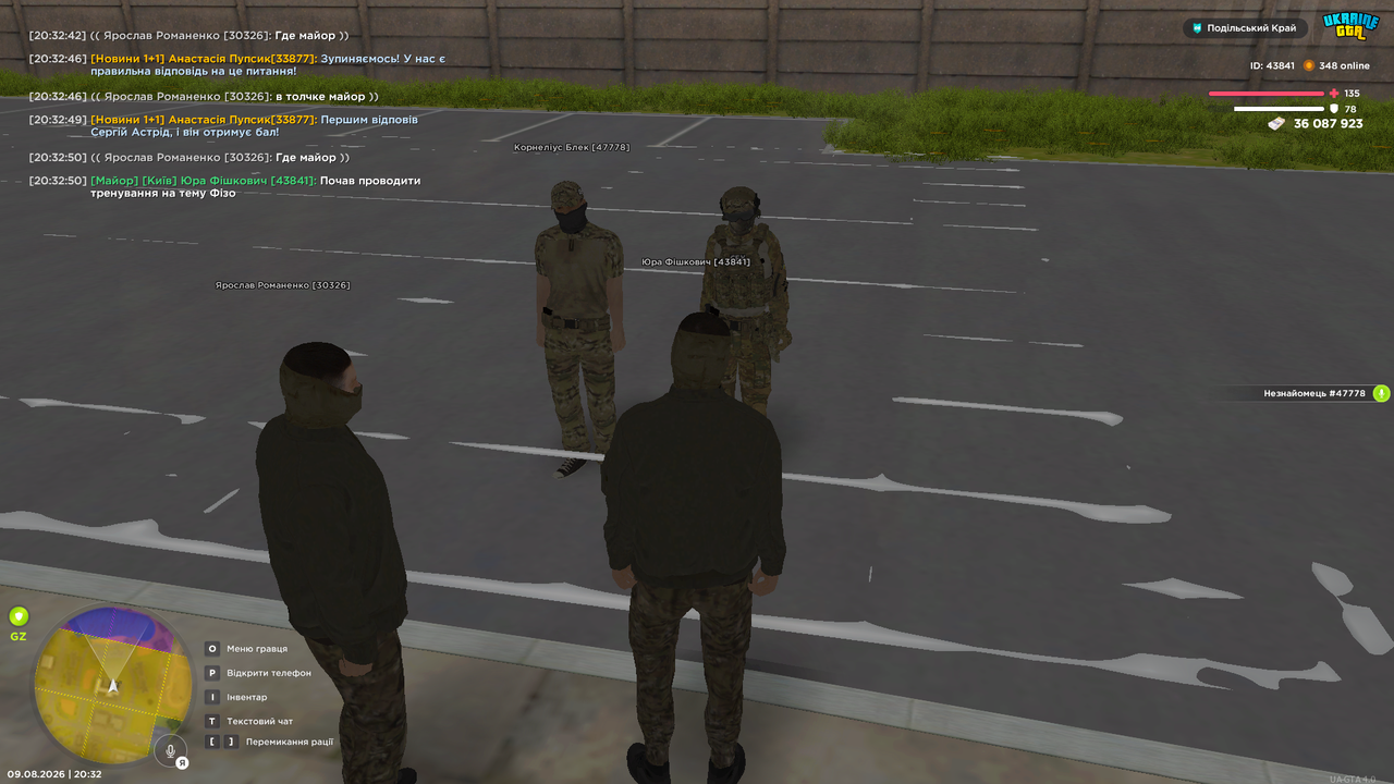 Grand Theft Auto San Andreas Screenshot 2026 08 09 20 32 51 74