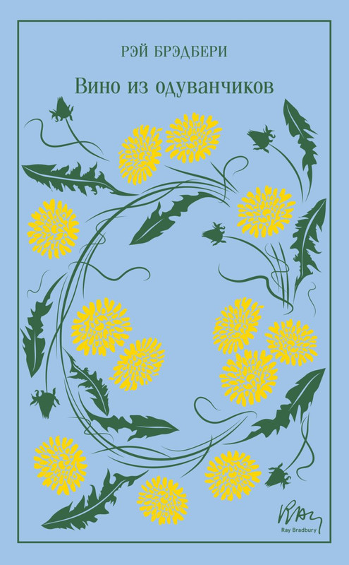 cover1-w820