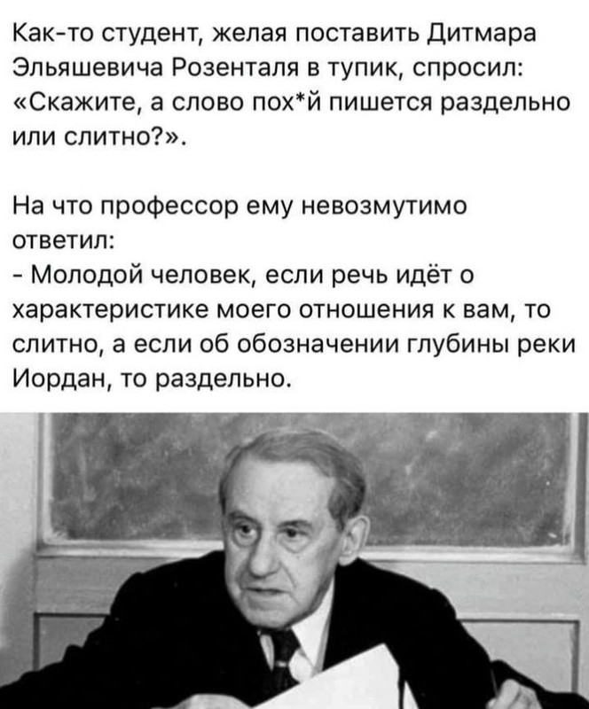 [Изображение: 9ad6459f2ede573902718ebac8e54a05.jpg]