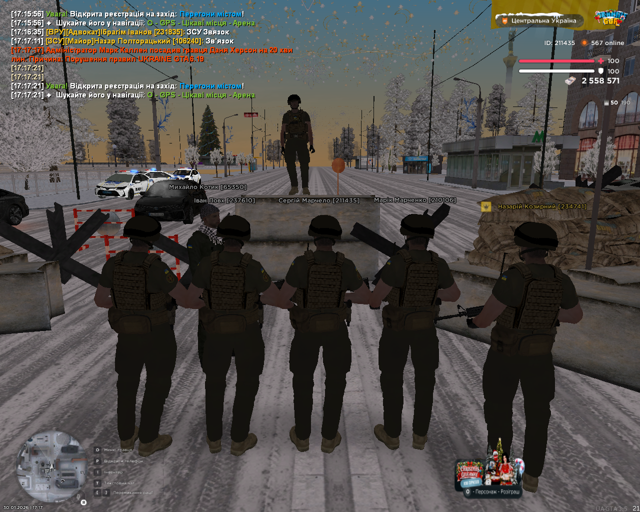 mta screen 2026 01 30 17 17 35