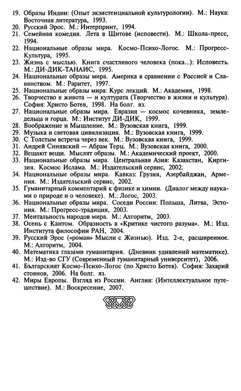 p0278
