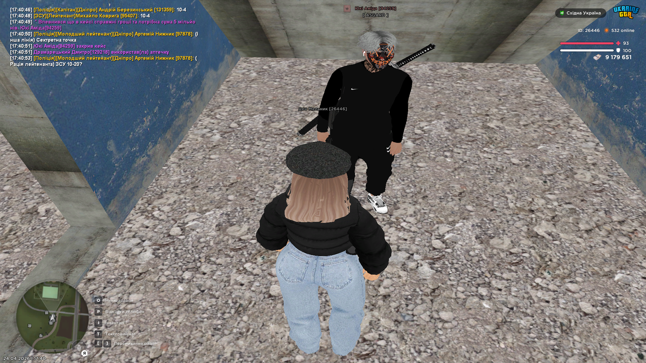 Grand Theft Auto San Andreas Screenshot 2026 04 24 17 40 56 33