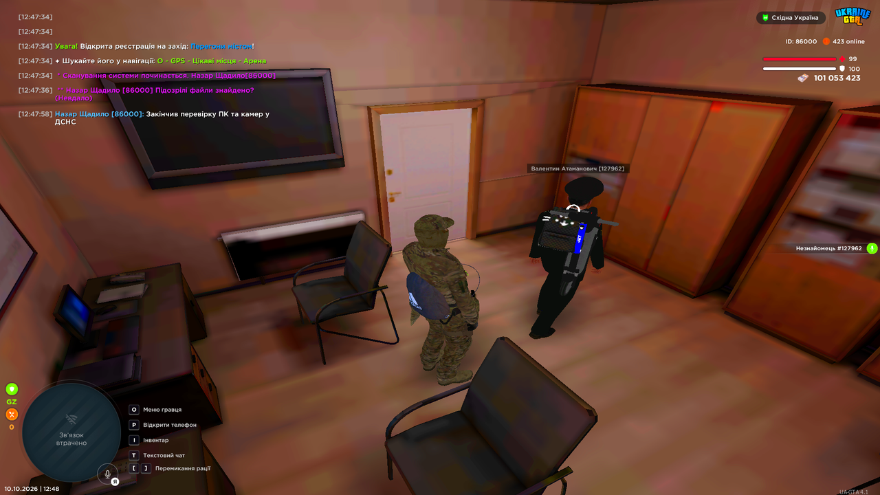 UKRAINE GTA 10 10 2026 12 48 01