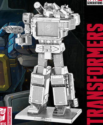 1431524810_metal_soundwave