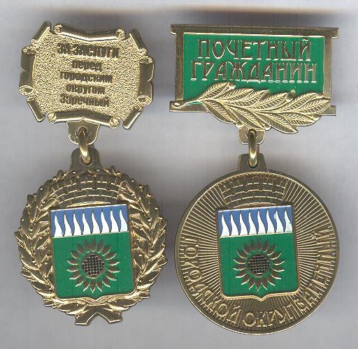 ?исунок (5401)